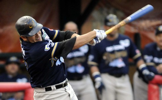 “Rieleros será en 2015 un equipo aguerrido”: Armando Medina