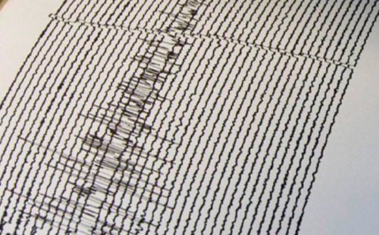 Sismo de 5 grados sacude a Oaxaca, no hay reporte de daños